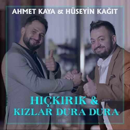 Ahmet Kaya & Hüseyin Kağıt - Potpuri_ Hıçkırık _ Kızlar Dura Dura (2020) Single
