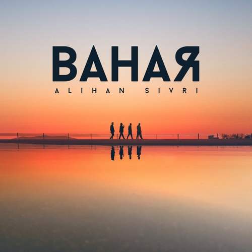 Alihan Sivri - Bahar (2020) Single indir