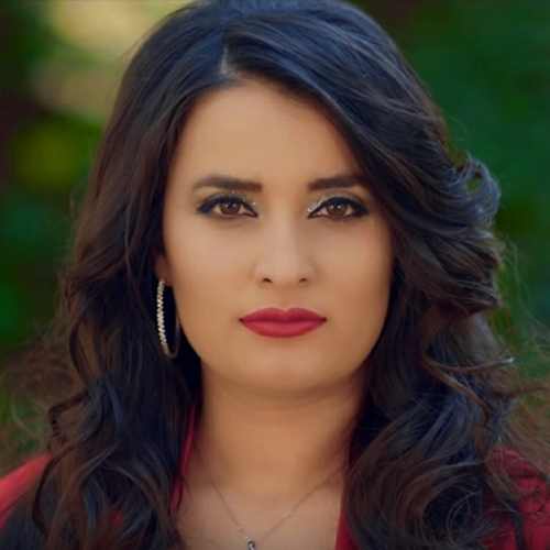 Ümmü Erbil - Dağlar Kızı Reyhan (2019) (EP) Albüm indir 