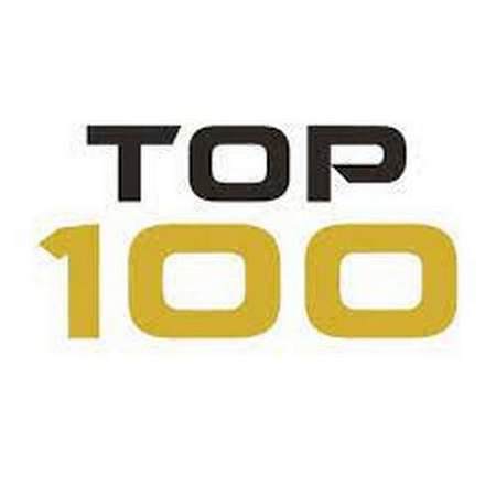 Çeşitli Sanatçılar - Top 100 Hit Müzik (Şubat 2022)