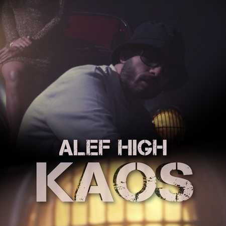 Alef High - Kaos
