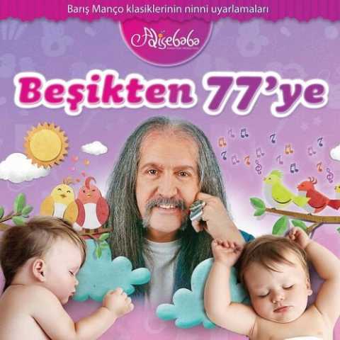 Yuriy Ryadchenko Beşikten 77'ye Barış Manço Klasiklerinin Ninni Uyarlamalari Full Albüm İndir Yuriy Ryadchenko Beşikten 77'ye Barış Manço Klasiklerinin Ninni Uyarlamalari Full Albüm İndir
