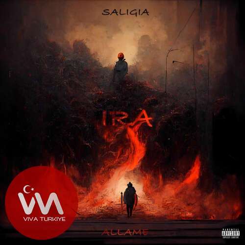 allame ira