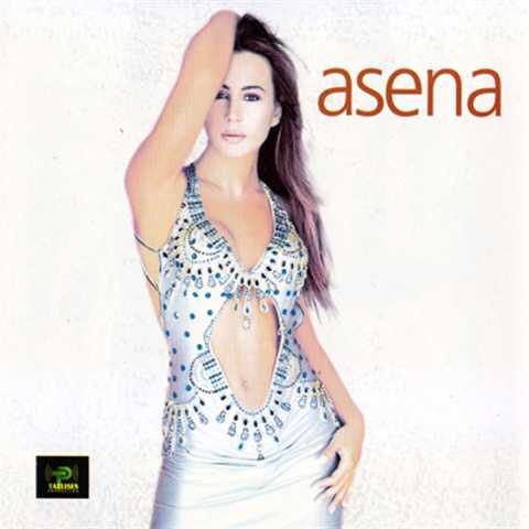 Asena - Istanbul To Dubai (2011) Full Albüm İndir Asena - Istanbul To Dubai (2011) Full Albüm İndir