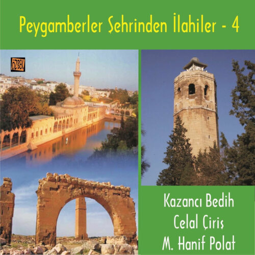 Koro - Peygamberler Şehrinden İlahiler - 4 (1995) Full Albüm İndir