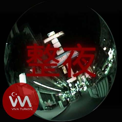 Lotusx - Gece Boyu (2025) mp3 İndir Lotusx - Gece Boyu (2025) mp3 İndir
