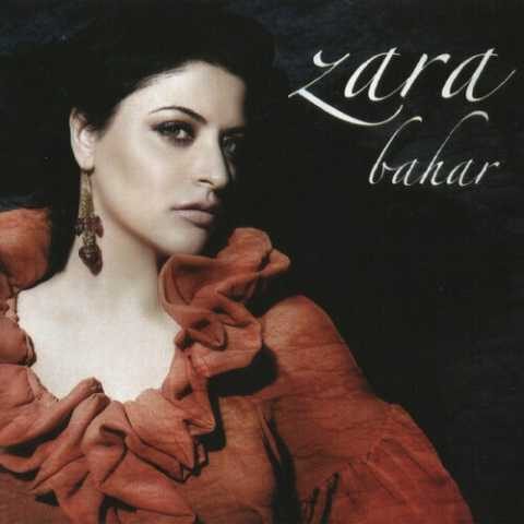 Zara - Bahar (2008) Full Albüm İndir