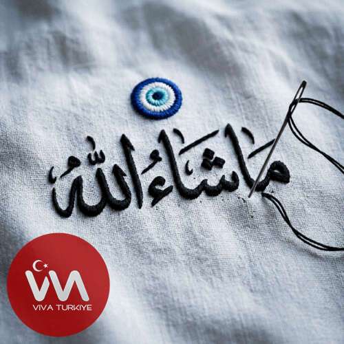 ElMusto – Maşallah (2026) Mp3 İndir ElMusto – Maşallah (2026) Mp3 İndir