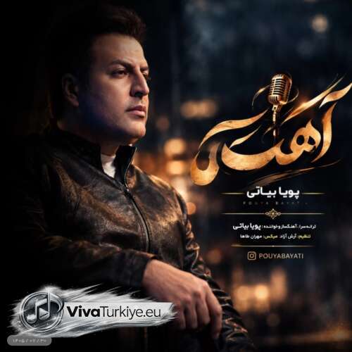 DƏmet AkƏlınnnnnnnnnnnə Yeni Yalan Mıə Şarkısını Mp3 İndir
